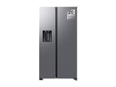 Samsung Bespoke AI American Fridge 640L - Water Ice Dispenser No Frost